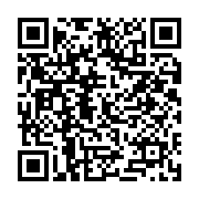 수질검사결과 페이지 바로가기 주소(https://business.jangseong.go.kr/q/ezE0OTZ8NTk0ODd8c2hvd3xwYWdlPTk0fQ==&e=M&s=3), QRCODE