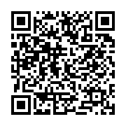 수질검사결과 페이지 바로가기 주소(https://business.jangseong.go.kr/q/ezE0OTZ8NjA1NDF8c2hvd3xwYWdlPTgxfQ==&e=M&s=3), QRCODE