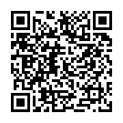 수질검사결과 페이지 바로가기 주소(https://business.jangseong.go.kr/q/ezE0OTZ8NjA5MjR8c2hvd3xwYWdlPTg3fQ==&e=M&s=3), QRCODE