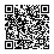 수질검사결과 페이지 바로가기 주소(https://business.jangseong.go.kr/q/ezE0OTZ8NjM4NjR8c2hvd3xwYWdlPTk0fQ==&e=M&s=3), QRCODE