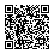수질검사결과 페이지 바로가기 주소(https://business.jangseong.go.kr/q/ezE0OTZ8NjYwMzJ8c2hvd3xwYWdlPTU3fQ==&e=M&s=3), QRCODE