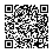수질검사결과 페이지 바로가기 주소(https://business.jangseong.go.kr/q/ezE0OTZ8ODMyNjd8c2hvd3xwYWdlPTExfQ==&e=M&s=3), QRCODE
