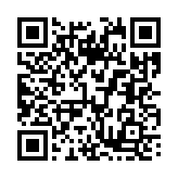 기업지원 사업안내 페이지 바로가기 주소(https://business.jangseong.go.kr/q/ezE3MzR8NjAzNjh8c2hvd3x9&e=M&s=3), QRCODE