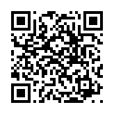 선비학당소개 페이지 바로가기 주소(https://business.jangseong.go.kr/q/ezE4MzN8fHx9&e=M&s=3), QRCODE