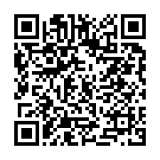 장성군뉴스 페이지 바로가기 주소(https://business.jangseong.go.kr/q/ezExNzV8MzE4Mjd8c2hvd3xwYWdlPTI1OX0=&e=M&s=3), QRCODE