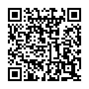 야영장 온라인예약 페이지 바로가기 주소(https://business.jangseong.go.kr/q/ezI0OTh8fHxkYXk9MTkmbW9udGg9MTEmeWVhcj0yMDE0fQ==&e=M&s=3), QRCODE