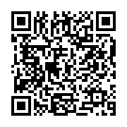 공공/복지시설 채용정보 페이지 바로가기 주소(https://business.jangseong.go.kr/q/ezI3OTF8MTQ5ODJ8c2hvd3xwYWdlPTJ9&e=M&s=3), QRCODE