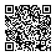 구인정보 페이지 바로가기 주소(https://business.jangseong.go.kr/q/ezI4NjZ8MTUyNjl8c2hvd3xwYWdlPTF9&e=M&s=3), QRCODE