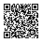 석면안전관리 페이지 바로가기 주소(https://business.jangseong.go.kr/q/ezIxNzh8NTM2NTJ8c2hvd3xwYWdlPTIzfQ==&e=M&s=3), QRCODE