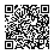 공지사항 페이지 바로가기 주소(https://business.jangseong.go.kr/q/ezIyNXw0MTZ8c2hvd3xwYWdlPTE2N30=&e=M&s=3), QRCODE