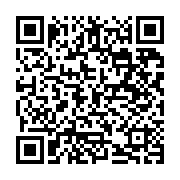 공지사항 페이지 바로가기 주소(https://business.jangseong.go.kr/q/ezIyNXw0MjY3fHNob3d8cGFnZT04NH0=&e=M&s=3), QRCODE