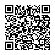 공지사항 페이지 바로가기 주소(https://business.jangseong.go.kr/q/ezIyNXw0Mzk2fHNob3d8cGFnZT05MX0=&e=M&s=3), QRCODE