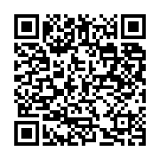 공지사항 페이지 바로가기 주소(https://business.jangseong.go.kr/q/ezIyNXw0Mzk5fHNob3d8cGFnZT05MX0=&e=M&s=3), QRCODE