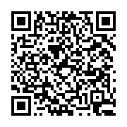 공지사항 페이지 바로가기 주소(https://business.jangseong.go.kr/q/ezIyNXw1MDB8c2hvd3xwYWdlPTE3Mn0=&e=M&s=3), QRCODE