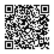 공지사항 페이지 바로가기 주소(https://business.jangseong.go.kr/q/ezIyNXwxMTk3fHNob3d8cGFnZT0xNjR9&e=M&s=3), QRCODE