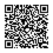 공지사항 페이지 바로가기 주소(https://business.jangseong.go.kr/q/ezIyNXwxNjB8c2hvd3xwYWdlPTE5NX0=&e=M&s=3), QRCODE