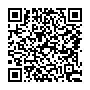 공지사항 페이지 바로가기 주소(https://business.jangseong.go.kr/q/ezIyNXwyNzl8c2hvd3xwYWdlPTE4NX0=&e=M&s=3), QRCODE