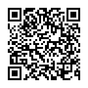 공지사항 페이지 바로가기 주소(https://business.jangseong.go.kr/q/ezIyNXwzNjR8c2hvd3xwYWdlPTE3OX0=&e=M&s=3), QRCODE