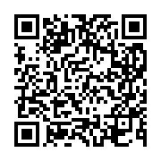고시/공고 페이지 바로가기 주소(https://business.jangseong.go.kr/q/ezIyOHw0MDN8c2hvd3xwYWdlPTE0MTl9&e=M&s=3), QRCODE