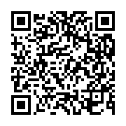 고시/공고 페이지 바로가기 주소(https://business.jangseong.go.kr/q/ezIyOHw0MTB8c2hvd3xwYWdlPTE1MzN9&e=M&s=3), QRCODE