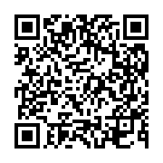 고시/공고 페이지 바로가기 주소(https://business.jangseong.go.kr/q/ezIyOHw0MTV8c2hvd3xwYWdlPTE0Mzl9&e=M&s=3), QRCODE