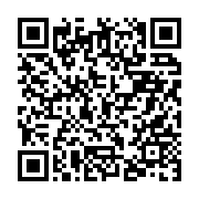 고시/공고 페이지 바로가기 주소(https://business.jangseong.go.kr/q/ezIyOHw0MnxzaG93fHBhZ2U9MTQ0OH0=&e=M&s=3), QRCODE
