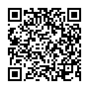 고시/공고 페이지 바로가기 주소(https://business.jangseong.go.kr/q/ezIyOHw0MzZ8c2hvd3xwYWdlPTE0NjF9&e=M&s=3), QRCODE
