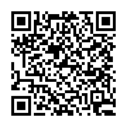 고시/공고 페이지 바로가기 주소(https://business.jangseong.go.kr/q/ezIyOHw0MzZ8c2hvd3xwYWdlPTE0ODF9&e=M&s=3), QRCODE
