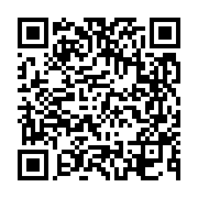고시/공고 페이지 바로가기 주소(https://business.jangseong.go.kr/q/ezIyOHw0NDF8c2hvd3xwYWdlPTE0MTh9&e=M&s=3), QRCODE