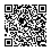 고시/공고 페이지 바로가기 주소(https://business.jangseong.go.kr/q/ezIyOHw0NDF8c2hvd3xwYWdlPTE0NjF9&e=M&s=3), QRCODE
