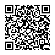 고시/공고 페이지 바로가기 주소(https://business.jangseong.go.kr/q/ezIyOHw0NDF8c2hvd3xwYWdlPTE1MzJ9&e=M&s=3), QRCODE