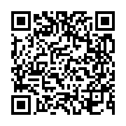 고시/공고 페이지 바로가기 주소(https://business.jangseong.go.kr/q/ezIyOHw0NDd8c2hvd3xwYWdlPTE1NDd9&e=M&s=3), QRCODE