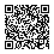 고시/공고 페이지 바로가기 주소(https://business.jangseong.go.kr/q/ezIyOHw0NTF8c2hvd3xwYWdlPTE1MzJ9&e=M&s=3), QRCODE