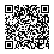 고시/공고 페이지 바로가기 주소(https://business.jangseong.go.kr/q/ezIyOHw0NTd8c2hvd3xwYWdlPTE1NDd9&e=M&s=3), QRCODE