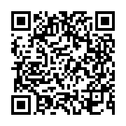 고시/공고 페이지 바로가기 주소(https://business.jangseong.go.kr/q/ezIyOHw0NzN8c2hvd3xwYWdlPTE1MzF9&e=M&s=3), QRCODE