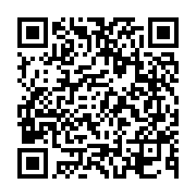 고시/공고 페이지 바로가기 주소(https://business.jangseong.go.kr/q/ezIyOHw0NzR8c2hvd3xwYWdlPTE0NjB9&e=M&s=3), QRCODE