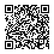 고시/공고 페이지 바로가기 주소(https://business.jangseong.go.kr/q/ezIyOHw0NzR8c2hvd3xwYWdlPTE1MzF9&e=M&s=3), QRCODE