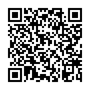 고시/공고 페이지 바로가기 주소(https://business.jangseong.go.kr/q/ezIyOHw0ODV8c2hvd3xwYWdlPTE1NDZ9&e=M&s=3), QRCODE