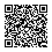 고시/공고 페이지 바로가기 주소(https://business.jangseong.go.kr/q/ezIyOHw0OTF8c2hvd3xwYWdlPTE0ODB9&e=M&s=3), QRCODE