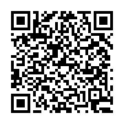 고시/공고 페이지 바로가기 주소(https://business.jangseong.go.kr/q/ezIyOHw1MDJ8c2hvd3xwYWdlPTE1NDV9&e=M&s=3), QRCODE