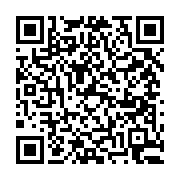 고시/공고 페이지 바로가기 주소(https://business.jangseong.go.kr/q/ezIyOHw1MDV8c2hvd3xwYWdlPTE1MzF9&e=M&s=3), QRCODE