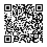 고시/공고 페이지 바로가기 주소(https://business.jangseong.go.kr/q/ezIyOHw1MDZ8c2hvd3xwYWdlPTE0MTd9&e=M&s=3), QRCODE