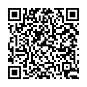 고시/공고 페이지 바로가기 주소(https://business.jangseong.go.kr/q/ezIyOHw1MTF8c2hvd3xwYWdlPTE0Nzl9&e=M&s=3), QRCODE
