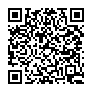 고시/공고 페이지 바로가기 주소(https://business.jangseong.go.kr/q/ezIyOHw1MTN8c2hvd3xwYWdlPTE1MzB9&e=M&s=3), QRCODE