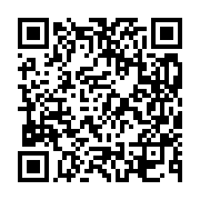고시/공고 페이지 바로가기 주소(https://business.jangseong.go.kr/q/ezIyOHw1MTd8c2hvd3xwYWdlPTE0MzZ9&e=M&s=3), QRCODE