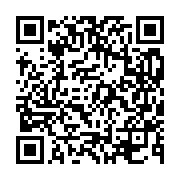 고시/공고 페이지 바로가기 주소(https://business.jangseong.go.kr/q/ezIyOHw1MTd8c2hvd3xwYWdlPTEzNzl9&e=M&s=3), QRCODE