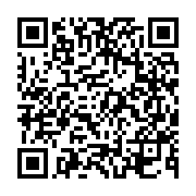 고시/공고 페이지 바로가기 주소(https://business.jangseong.go.kr/q/ezIyOHw1MjR8c2hvd3xwYWdlPTE0Nzl9&e=M&s=3), QRCODE