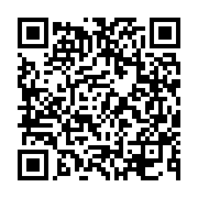 고시/공고 페이지 바로가기 주소(https://business.jangseong.go.kr/q/ezIyOHw1MjR8c2hvd3xwYWdlPTEzNjV9&e=M&s=3), QRCODE