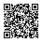 고시/공고 페이지 바로가기 주소(https://business.jangseong.go.kr/q/ezIyOHw1MzR8c2hvd3xwYWdlPTE0Nzl9&e=M&s=3), QRCODE