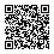 고시/공고 페이지 바로가기 주소(https://business.jangseong.go.kr/q/ezIyOHw1MzR8c2hvd3xwYWdlPTEzNjV9&e=M&s=3), QRCODE